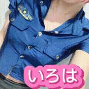 ヒメ日記 2025/03/24 11:45 投稿 いろは 谷町人妻ゴールデン倶楽部