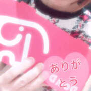 ヒメ日記 2025/03/30 03:30 投稿 いろは 谷町人妻ゴールデン倶楽部