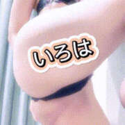 ヒメ日記 2025/04/07 20:45 投稿 いろは 谷町人妻ゴールデン倶楽部