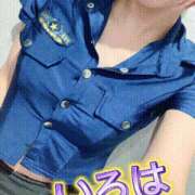 ヒメ日記 2025/04/11 20:50 投稿 いろは 谷町人妻ゴールデン倶楽部