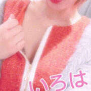 ヒメ日記 2025/04/19 21:05 投稿 いろは 谷町人妻ゴールデン倶楽部