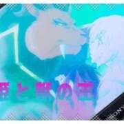 ヒメ日記 2025/05/03 11:45 投稿 いろは 谷町人妻ゴールデン倶楽部