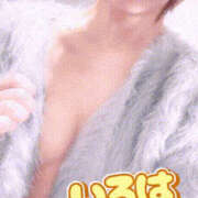 ヒメ日記 2025/05/05 11:55 投稿 いろは 谷町人妻ゴールデン倶楽部