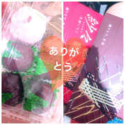 ヒメ日記 2025/05/18 03:40 投稿 いろは 谷町人妻ゴールデン倶楽部