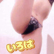 ヒメ日記 2025/05/19 12:35 投稿 いろは 谷町人妻ゴールデン倶楽部