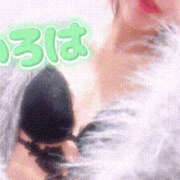 ヒメ日記 2025/05/24 21:05 投稿 いろは 谷町人妻ゴールデン倶楽部