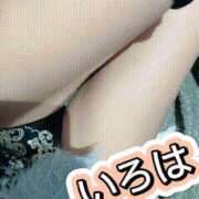 ヒメ日記 2025/05/25 03:40 投稿 いろは 谷町人妻ゴールデン倶楽部