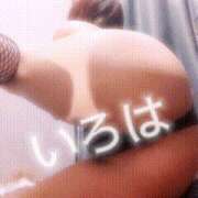 ヒメ日記 2025/05/25 22:00 投稿 いろは 谷町人妻ゴールデン倶楽部