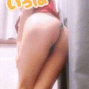 ヒメ日記 2025/05/26 12:35 投稿 いろは 谷町人妻ゴールデン倶楽部