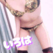 ヒメ日記 2025/05/28 12:35 投稿 いろは 谷町人妻ゴールデン倶楽部