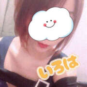 ヒメ日記 2025/06/12 20:50 投稿 いろは 谷町人妻ゴールデン倶楽部