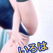 ヒメ日記 2025/06/15 03:15 投稿 いろは 谷町人妻ゴールデン倶楽部