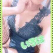 ヒメ日記 2025/06/18 12:45 投稿 いろは 谷町人妻ゴールデン倶楽部