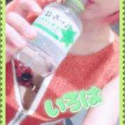 ヒメ日記 2025/06/25 12:40 投稿 いろは 谷町人妻ゴールデン倶楽部