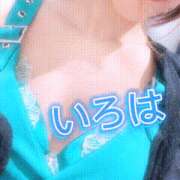 ヒメ日記 2025/06/26 03:20 投稿 いろは 谷町人妻ゴールデン倶楽部