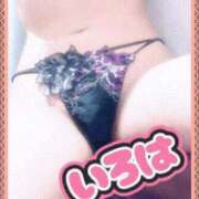 ヒメ日記 2025/06/27 20:50 投稿 いろは 谷町人妻ゴールデン倶楽部