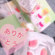 ヒメ日記 2025/06/29 03:40 投稿 いろは 谷町人妻ゴールデン倶楽部