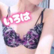 ヒメ日記 2025/07/07 16:35 投稿 いろは 谷町人妻ゴールデン倶楽部