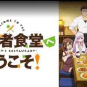 ヒメ日記 2025/07/09 12:35 投稿 いろは 谷町人妻ゴールデン倶楽部