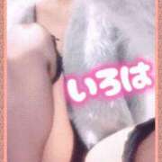 ヒメ日記 2025/07/11 03:45 投稿 いろは 谷町人妻ゴールデン倶楽部