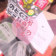 ヒメ日記 2025/07/13 03:50 投稿 いろは 谷町人妻ゴールデン倶楽部