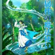 ヒメ日記 2025/07/23 12:35 投稿 いろは 谷町人妻ゴールデン倶楽部