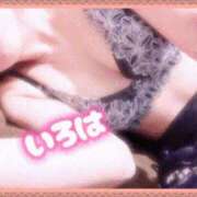 ヒメ日記 2025/07/25 20:25 投稿 いろは 谷町人妻ゴールデン倶楽部