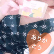 ヒメ日記 2025/07/31 03:35 投稿 いろは 谷町人妻ゴールデン倶楽部