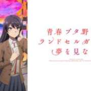 ヒメ日記 2025/08/03 22:50 投稿 いろは 谷町人妻ゴールデン倶楽部