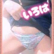 ヒメ日記 2025/08/05 12:40 投稿 いろは 谷町人妻ゴールデン倶楽部