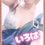 ヒメ日記 2025/08/08 12:45 投稿 いろは 谷町人妻ゴールデン倶楽部