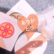 ヒメ日記 2025/08/09 03:10 投稿 いろは 谷町人妻ゴールデン倶楽部