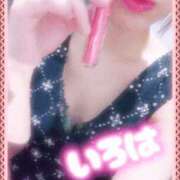 ヒメ日記 2025/08/14 19:35 投稿 いろは 谷町人妻ゴールデン倶楽部