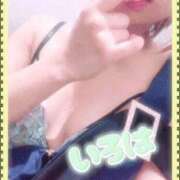 ヒメ日記 2025/08/16 12:35 投稿 いろは 谷町人妻ゴールデン倶楽部