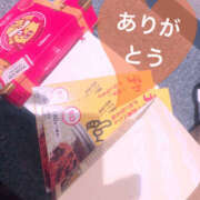 ヒメ日記 2025/08/23 03:00 投稿 いろは 谷町人妻ゴールデン倶楽部