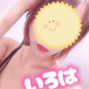 ヒメ日記 2025/08/24 03:00 投稿 いろは 谷町人妻ゴールデン倶楽部