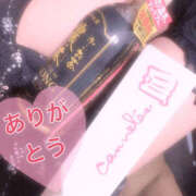 ヒメ日記 2025/09/01 03:40 投稿 いろは 谷町人妻ゴールデン倶楽部