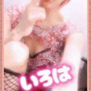 ヒメ日記 2025/09/03 23:00 投稿 いろは 谷町人妻ゴールデン倶楽部