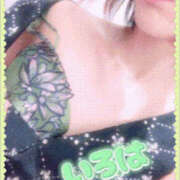 ヒメ日記 2025/09/04 17:35 投稿 いろは 谷町人妻ゴールデン倶楽部