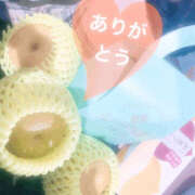 ヒメ日記 2025/09/07 03:50 投稿 いろは 谷町人妻ゴールデン倶楽部