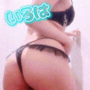 ヒメ日記 2025/09/10 22:20 投稿 いろは 谷町人妻ゴールデン倶楽部