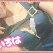 ヒメ日記 2025/09/15 12:45 投稿 いろは 谷町人妻ゴールデン倶楽部