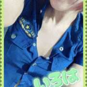 ヒメ日記 2025/09/16 03:55 投稿 いろは 谷町人妻ゴールデン倶楽部