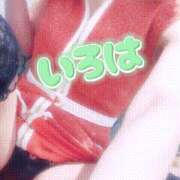 ヒメ日記 2025/09/18 23:45 投稿 いろは 谷町人妻ゴールデン倶楽部