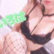 ヒメ日記 2025/09/19 23:45 投稿 いろは 谷町人妻ゴールデン倶楽部