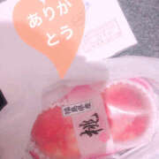 ヒメ日記 2025/09/21 02:45 投稿 いろは 谷町人妻ゴールデン倶楽部