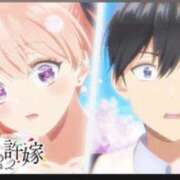 ヒメ日記 2025/09/30 23:00 投稿 いろは 谷町人妻ゴールデン倶楽部