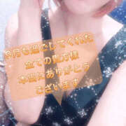 ヒメ日記 2025/10/03 19:25 投稿 いろは 谷町人妻ゴールデン倶楽部