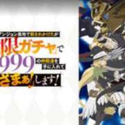ヒメ日記 2025/10/04 22:50 投稿 いろは 谷町人妻ゴールデン倶楽部