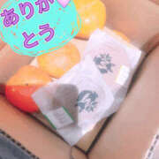 ヒメ日記 2025/10/07 03:30 投稿 いろは 谷町人妻ゴールデン倶楽部